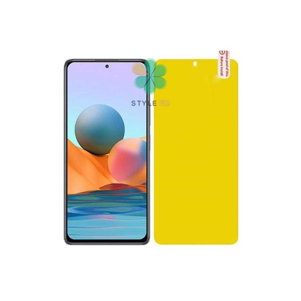 محافظ صفحه نانو گوشی شیائومی Xiaomi Redmi Note 10 Pro