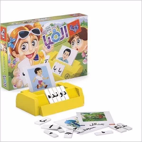محصول آموزشی بازی الفبا
