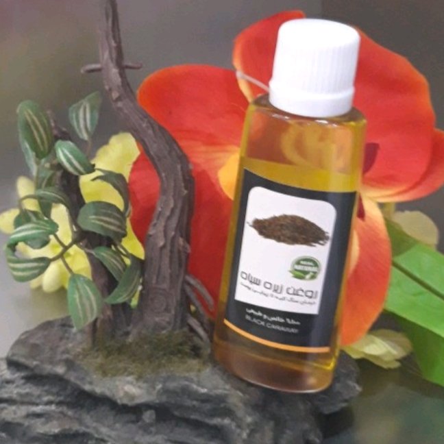 روغن زیره سیاه 30 سی سی