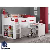 تخت خواب دو طبقه TBJ27