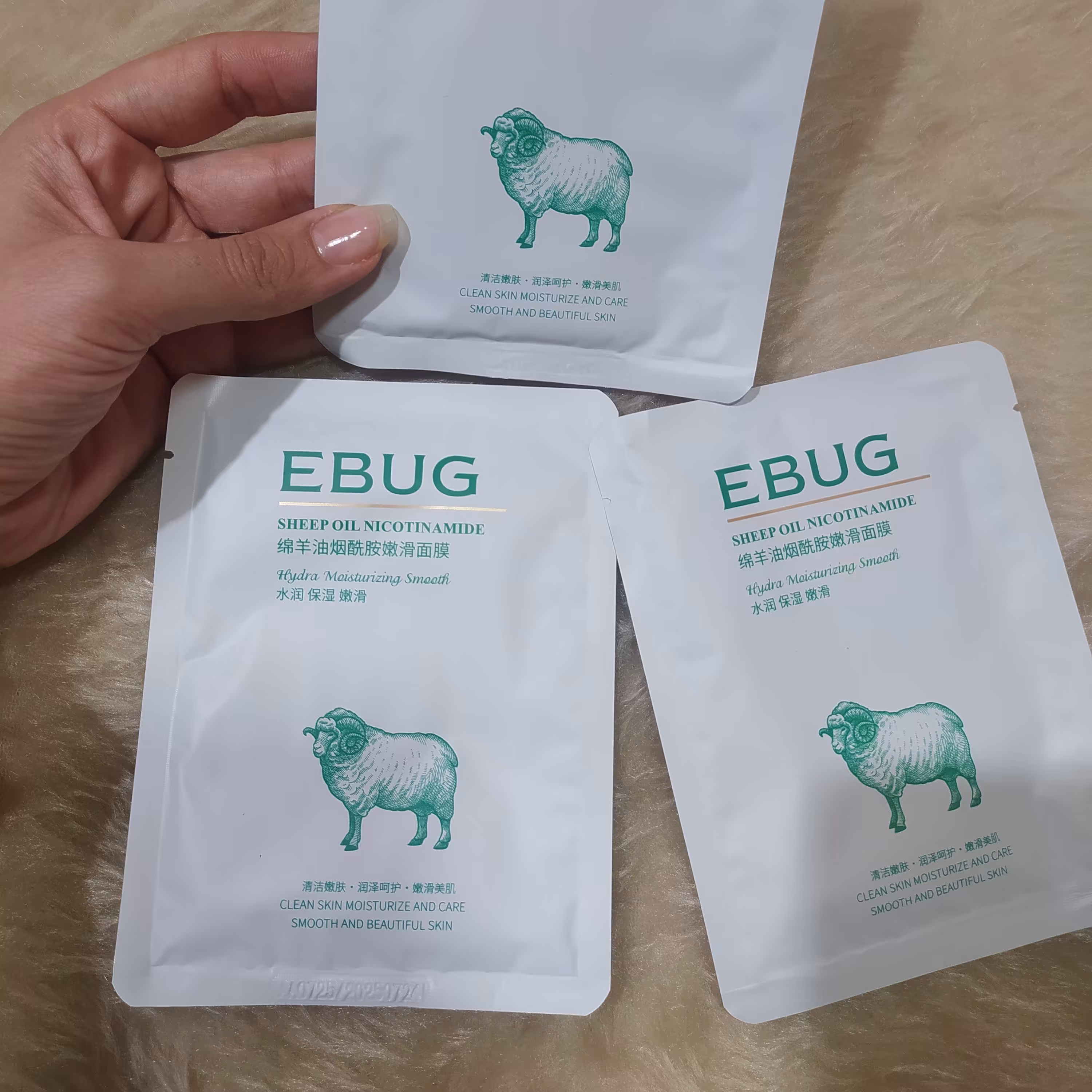 ماسک ورقه ای روغن گوسفند نیکوتین EBUG

