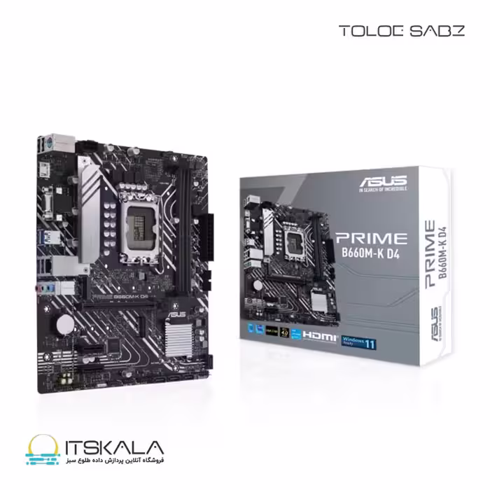 قیمت و خرید مادربرد ایسوس مدل ASUS PRIME B660M-K D4 | ITSKALA