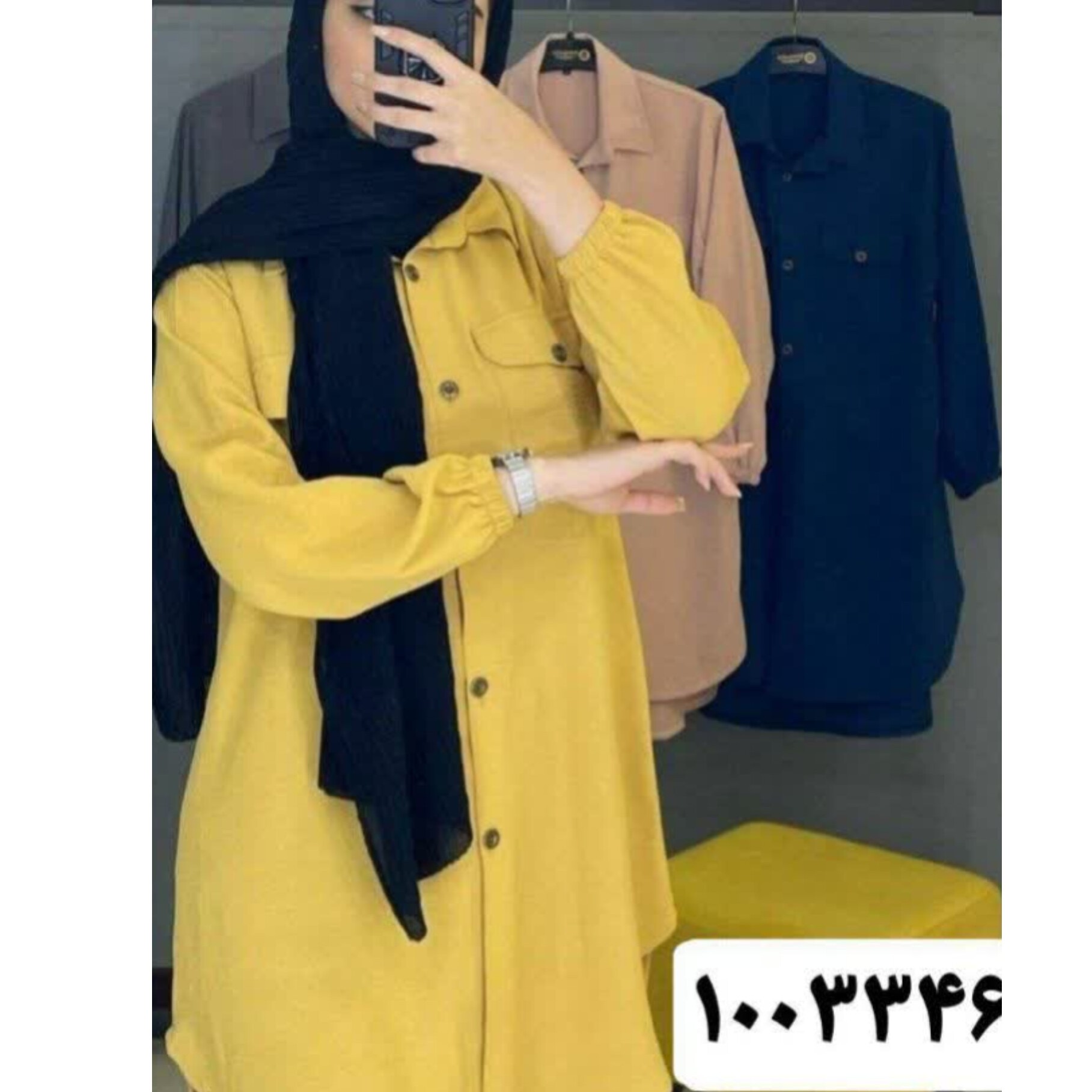 مانتو ،ابرو بادی مرغوب و با کیفیت،فری سایز،،رنگ خاکی قواره داره تا سایز 4 و قدش 100،،اما رنگ آبی روشن ،زغالی و طوسی 84ق