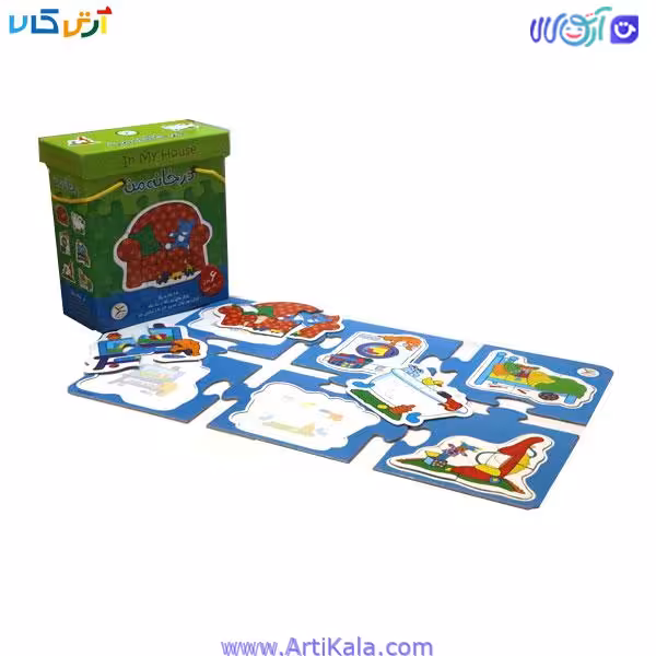 پازل در خانه من