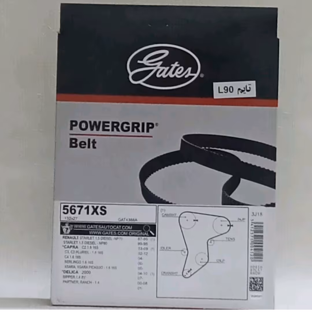 تسمه تایم پاور گریپ اصلی مناسب برای پژو 405 