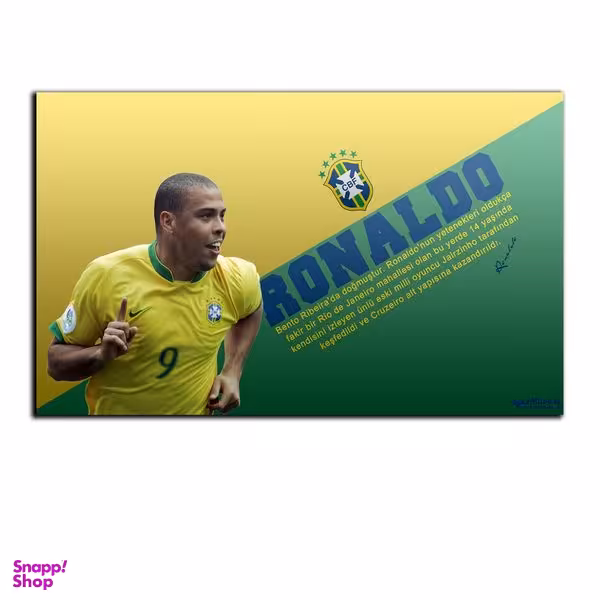 تابلو شاسی بکلیت طرح بازیکن تیم ملی فوتبال برزیل رونالدو نازاریو مدل SH-S6939