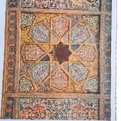 ترانسفر طرح هندسی