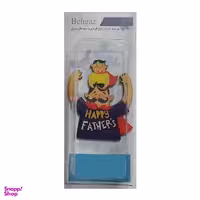 تاپر تزیین کیک به گز مدل پدر پهلوان