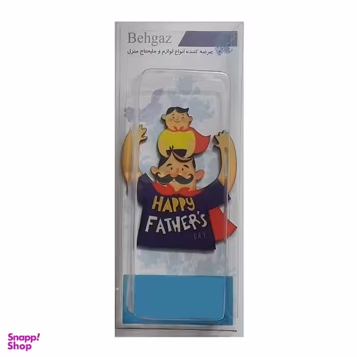 تاپر تزیین کیک به گز مدل پدر پهلوان