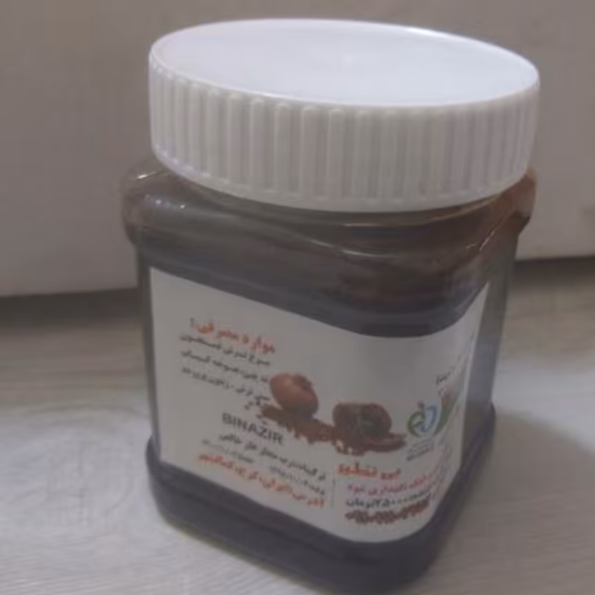 رب انار قجری وملس