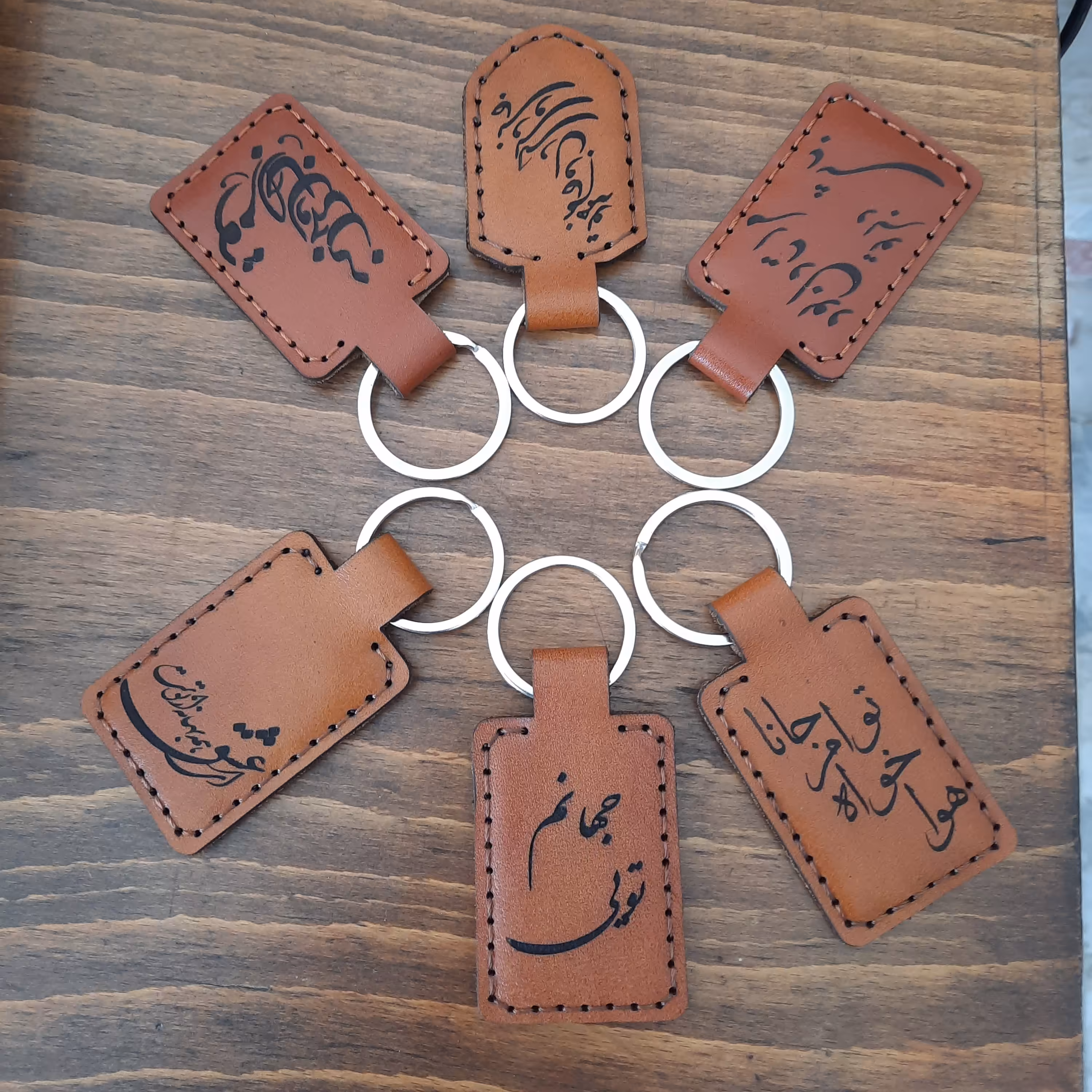 جاکلیدی حکاکی چرم طبیعی گاو