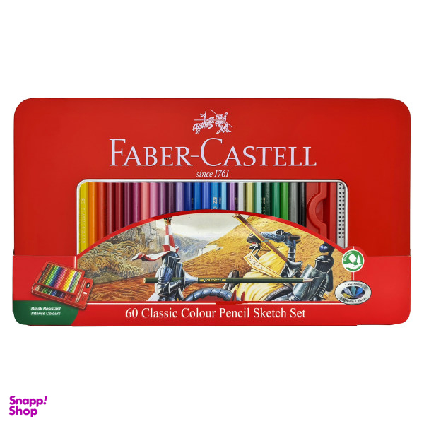 مداد رنگی 60 رنگ جعبه مقوایی فابر کاستل (Faber castell) مدل CLASSIC کد 115893