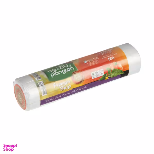 کیسه فریزر پلانگتون کد 200444 بسته 500 عددی