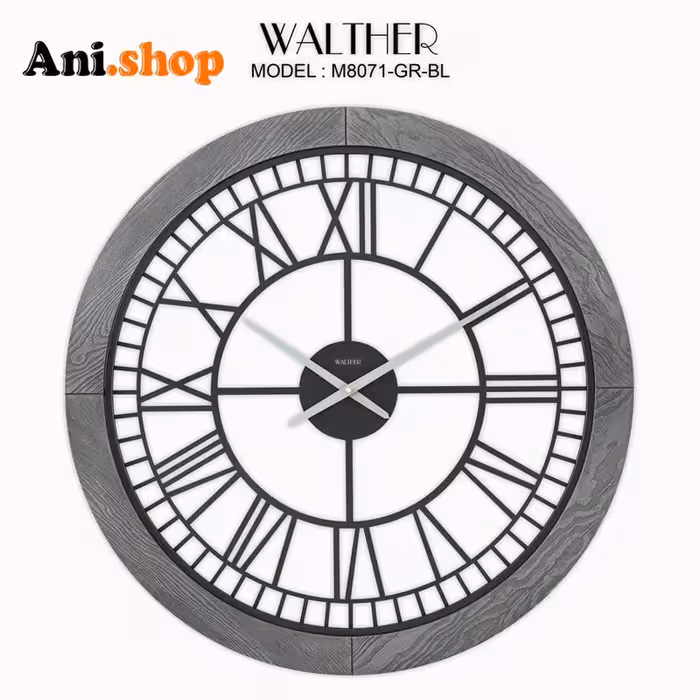 ساعت دیواری قطر 80 ترکیب چوب و فلز M8071-GR-BL