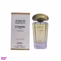 ادوپرفیوم زنانه آنیکا (Anika) مدل Coco Chanel حجم 100 میلی‌ لیتر