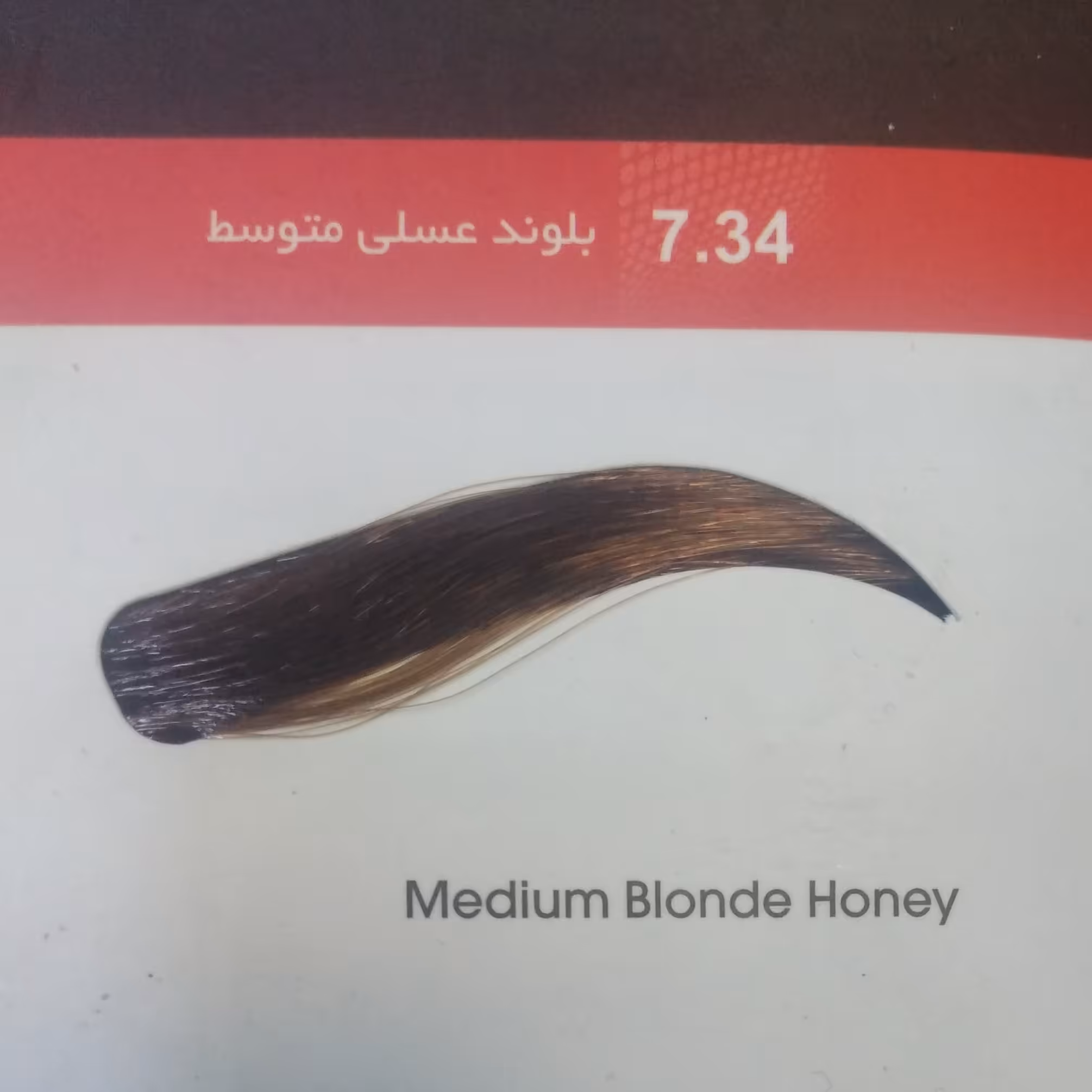 رنگ ابرو دنی وان شماره 7.34 حجم 15 میلی لیتر رنگ بلوند عسلی متوسط