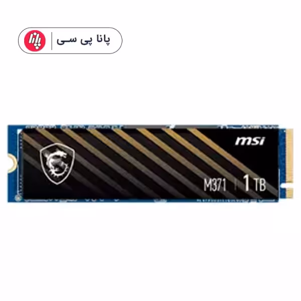 حافظه SSD اینترنال 1TB MSI مدل SPATIUM M371 NVME M.2