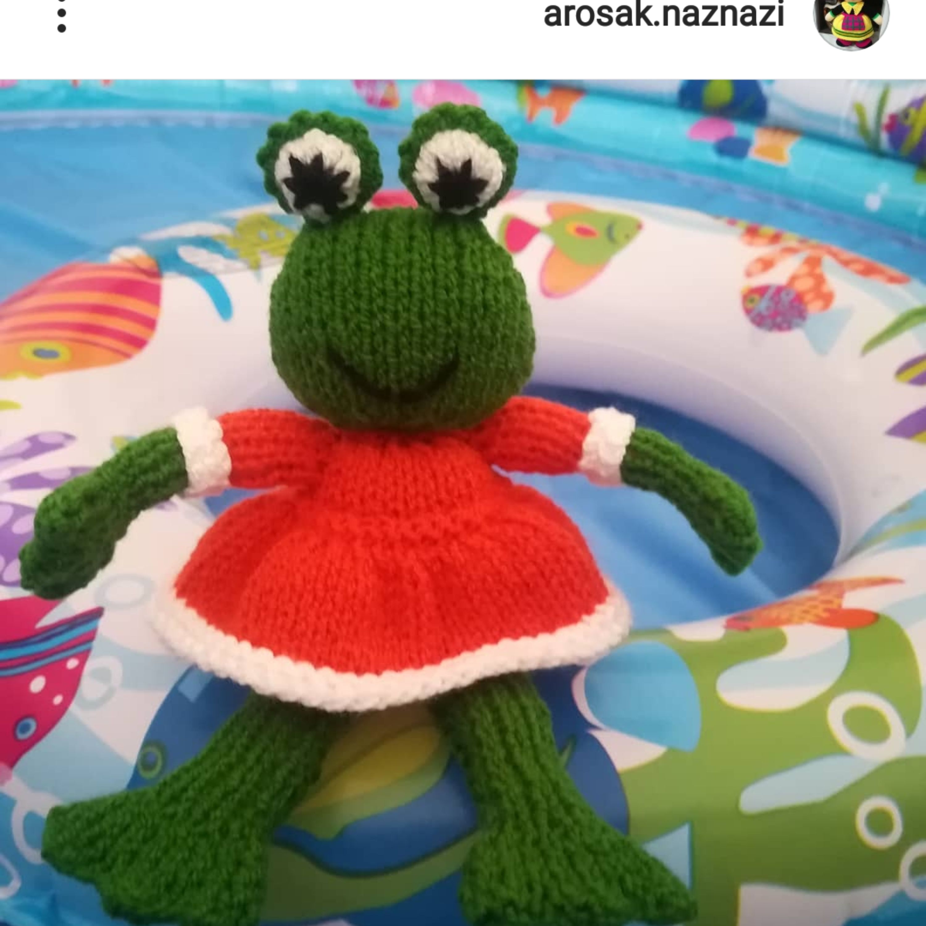 عروسک بافتنی قورباغه