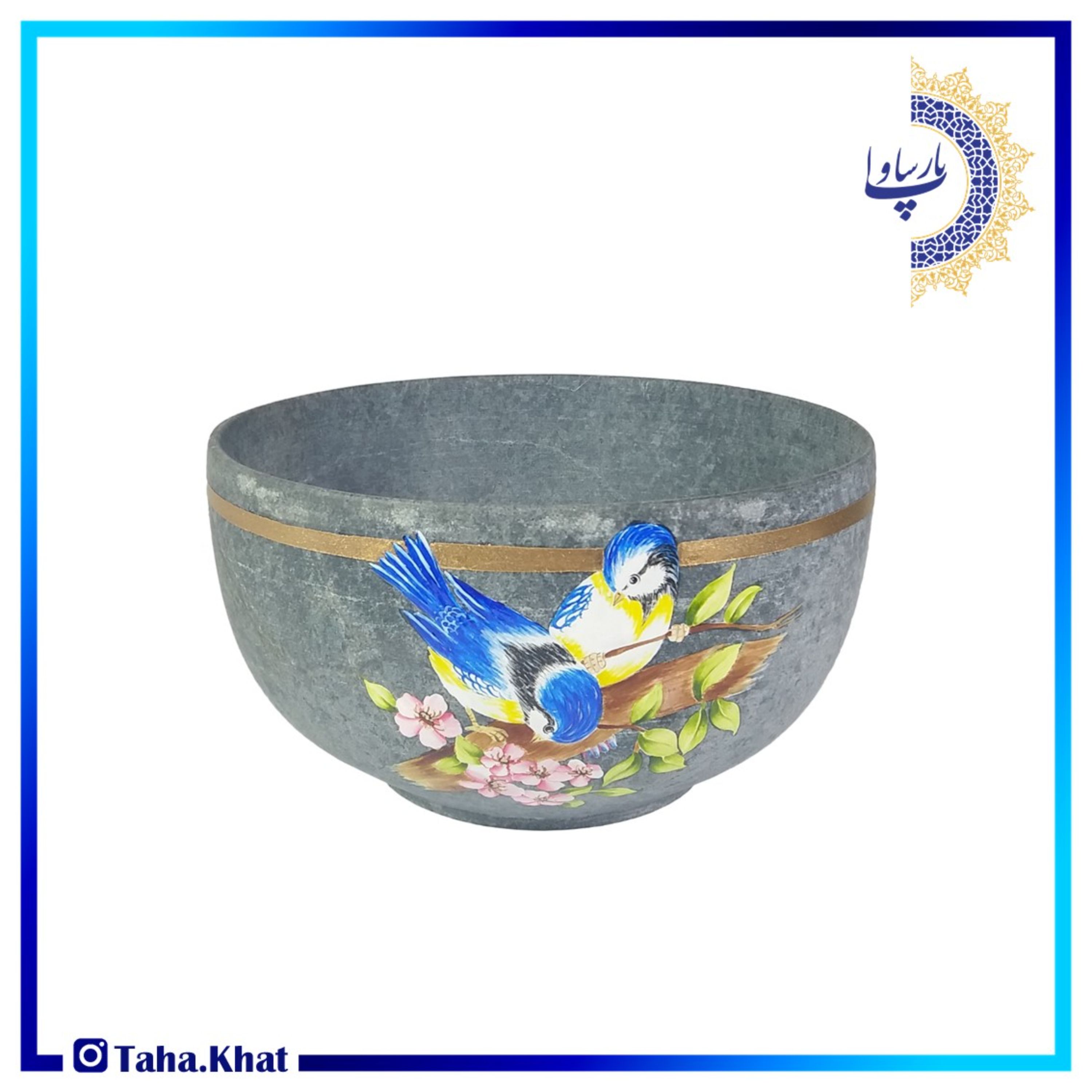 کاسه سنگی تک با طرح گل و مرغ