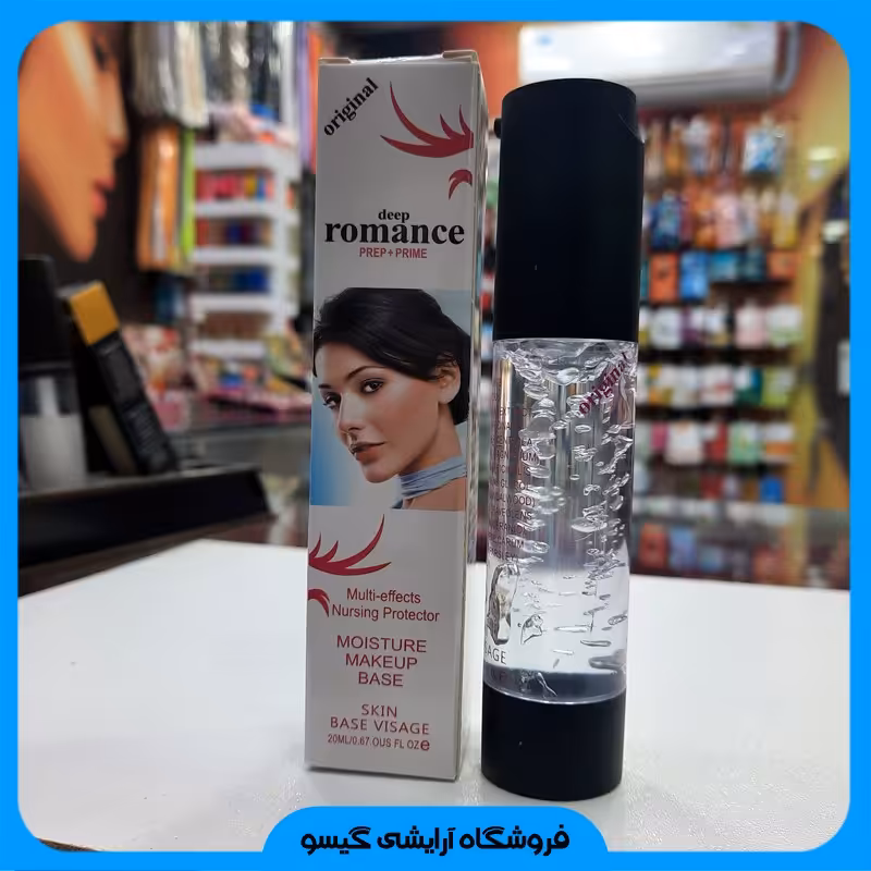 پرایمر پمپی 24 ساعته دیپ رومنس