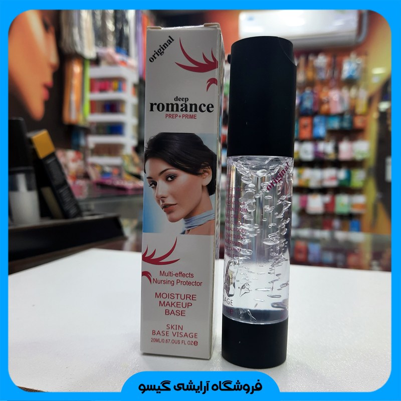 پرایمر پمپی 24 ساعته دیپ رومنس