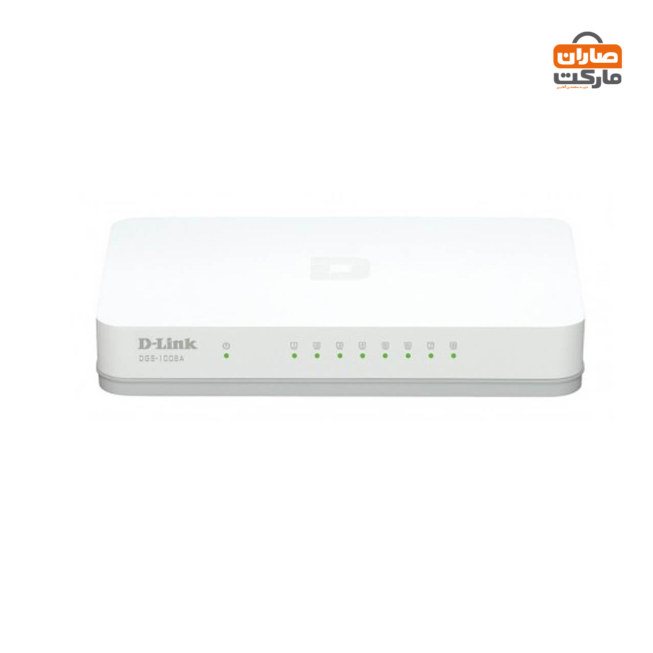 سوییچ 8 پورت گیگابیتی و دسکتاپ دی-لینک مدل DGS-1008A