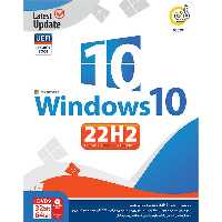 سیستم عامل Windows 10 22H2 UEFI 2023 نشر گردو 