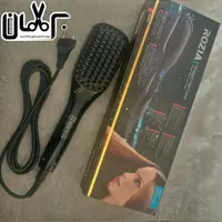 برس حرارتی ROZIA
