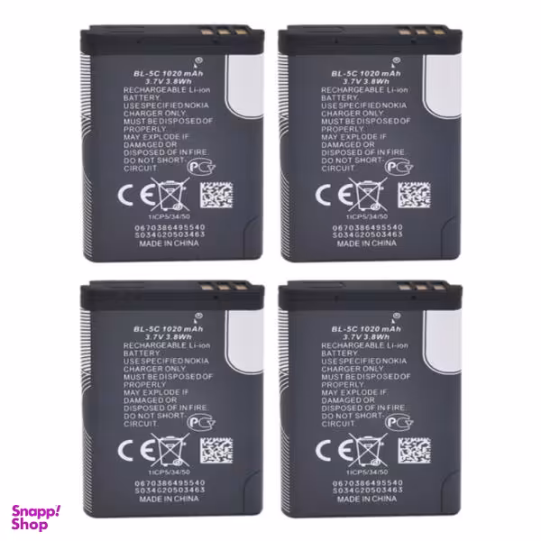 باتری موبایل مدل BL-5C با ظرفیت 1020میلی آمپرساعت برای گوشی موبایل نوکیا 5C بسته 4 عددی غیر اصل