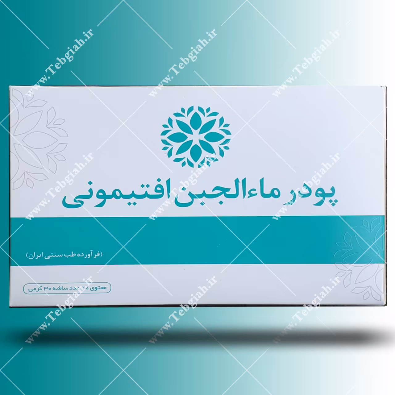 پودر ماءالجبن افتیمونی تاریخ جدید جعبه سبز نیاک  محتوی 10 ساشه30گرمی - ماءالجبن-مالجبن