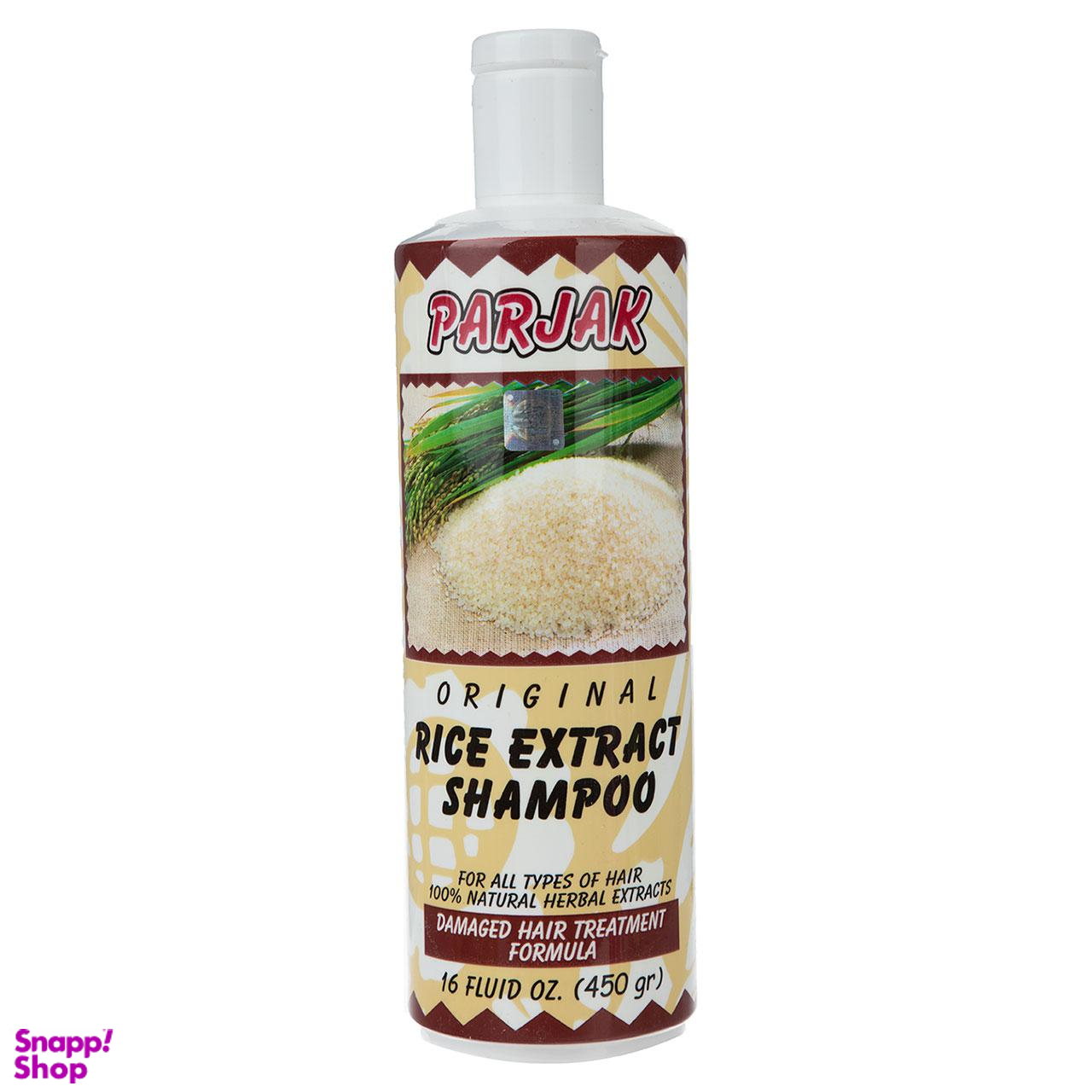 شامپو پرژک (Parjak) مدل Rice Extract وزن 450 میلیلیتر