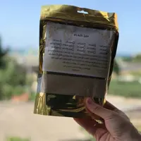 سویق دیابت حکیم بانو (300 گرم) 
