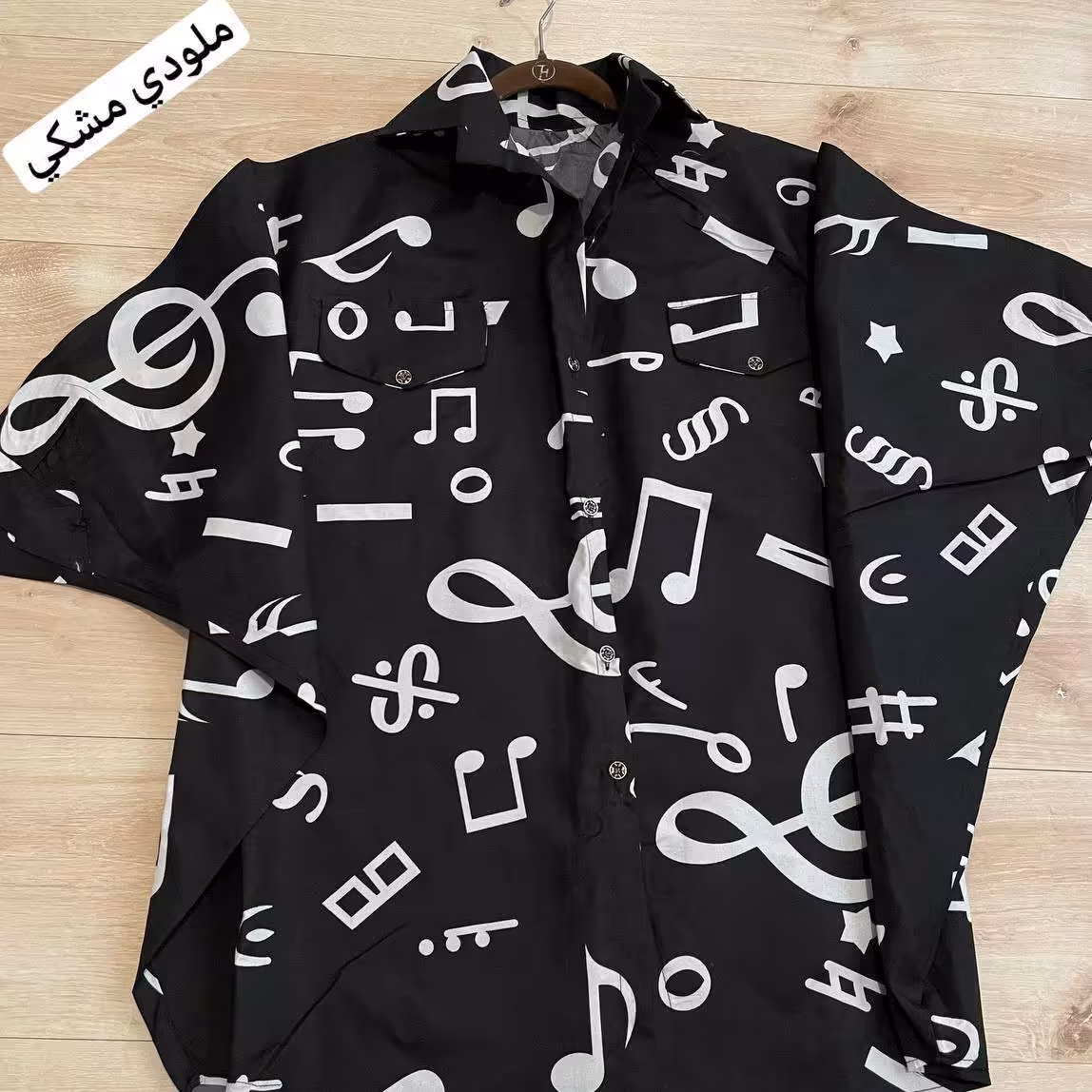 مانتو پانچ طرح دار دخترانه