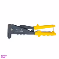 انبر پرچ هیزان مدل HZ-1032