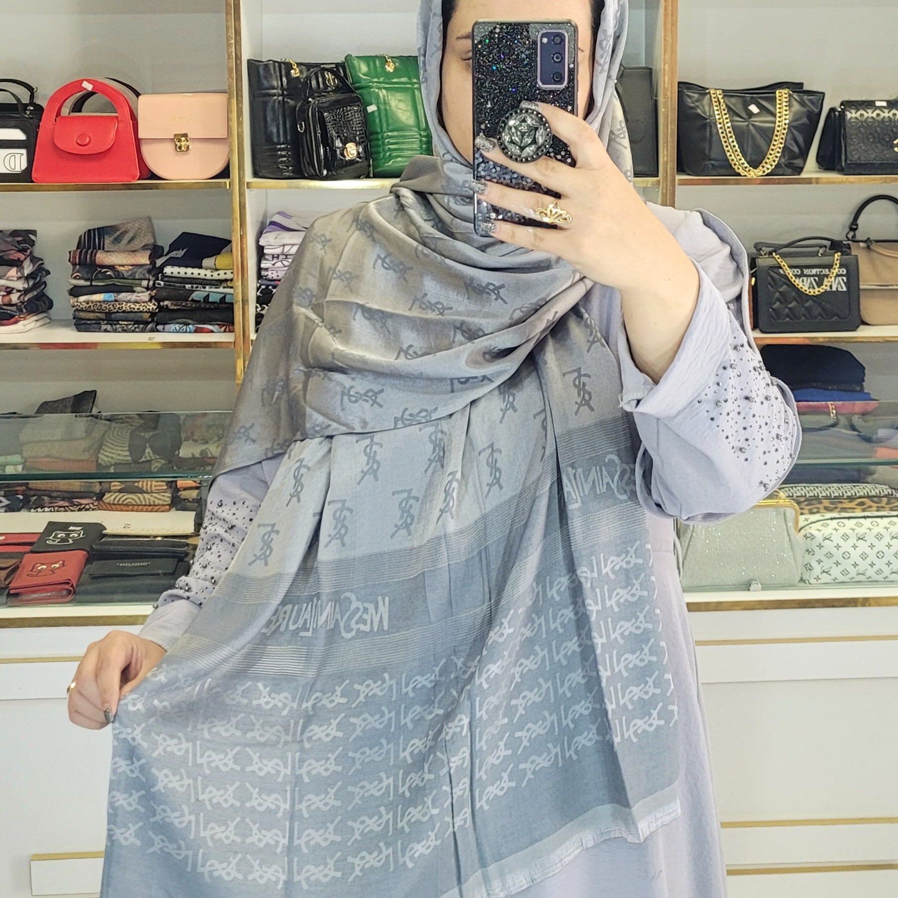 شال ژاکاد جدید