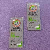 سوزن چرخ خانگی ارگان اصل 16
