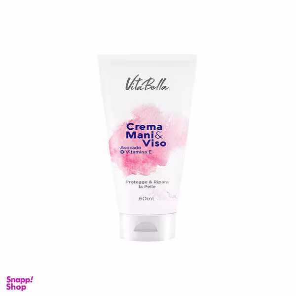 کرم مرطوب کننده ویتابلا (Vitabella) مدل 14859 حجم 60 میلی لیتر