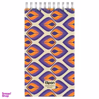 دفتر یادداشت 80 برگ الیپون کد 2641382