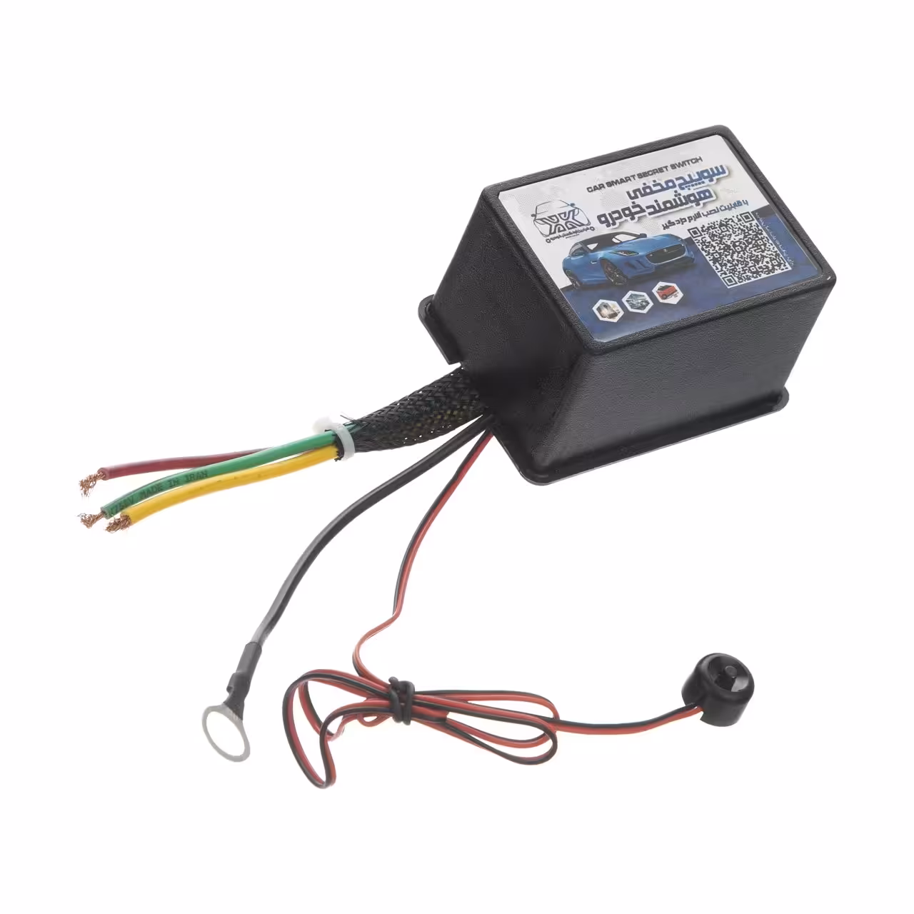 سوئیچ مخفی خودرو کد 6002