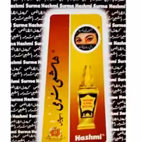 سرمه هاشمی اصل درجه یک و طبیعی