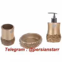 ست 3 پارچه ویپ طلایی 