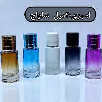  12 عدد ظرف عطر 20 ساواج   خالی  متنوع موجود میباشد شیشه عطر عمده