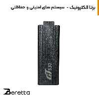 جی پی اس خودرو