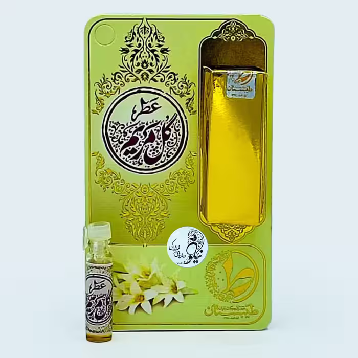 عطر  طبیعی و خالص گل مریم 1 گرمی با ظرف شیشه ای و میله ای  جیبی با رایحه گرم و خشک