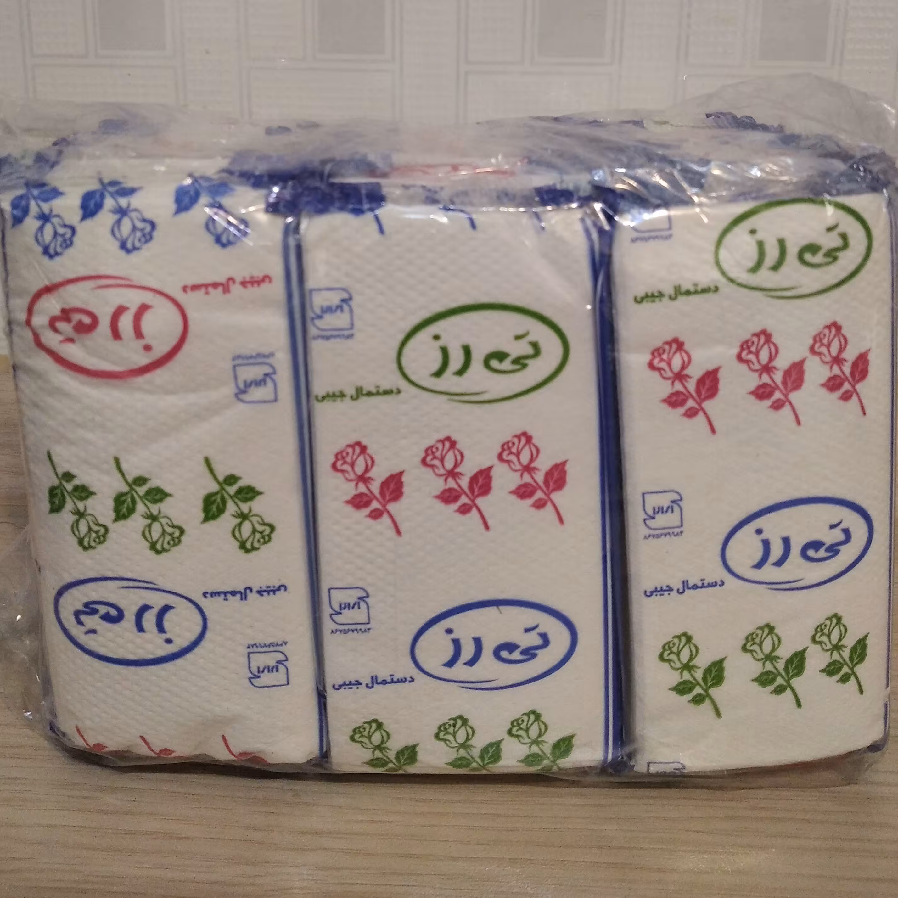 دستمال جیبی 