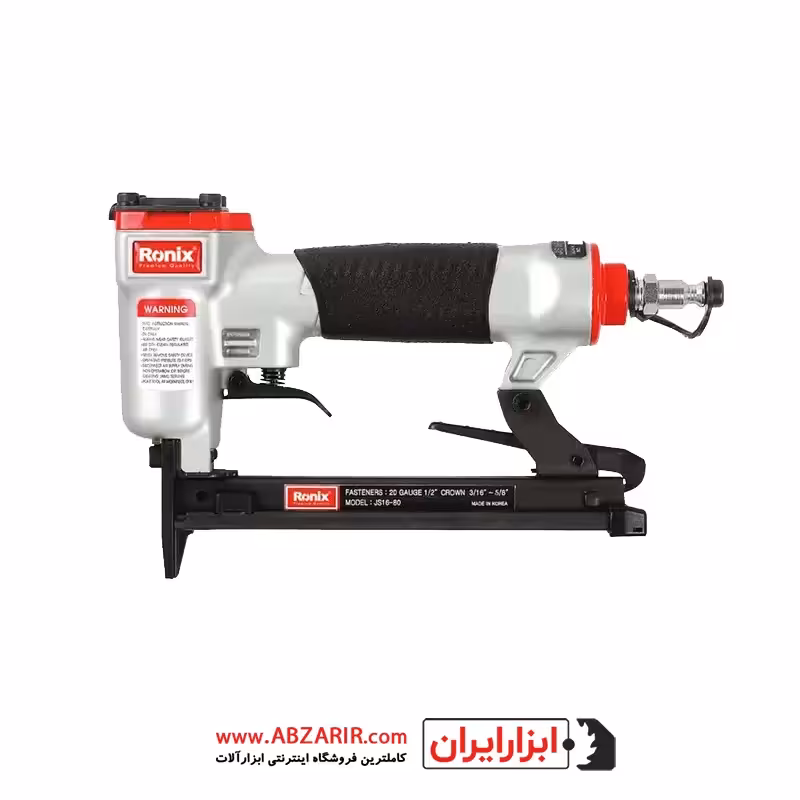 منگنه کوب بادی جیت رونیکس مدل JS16-80