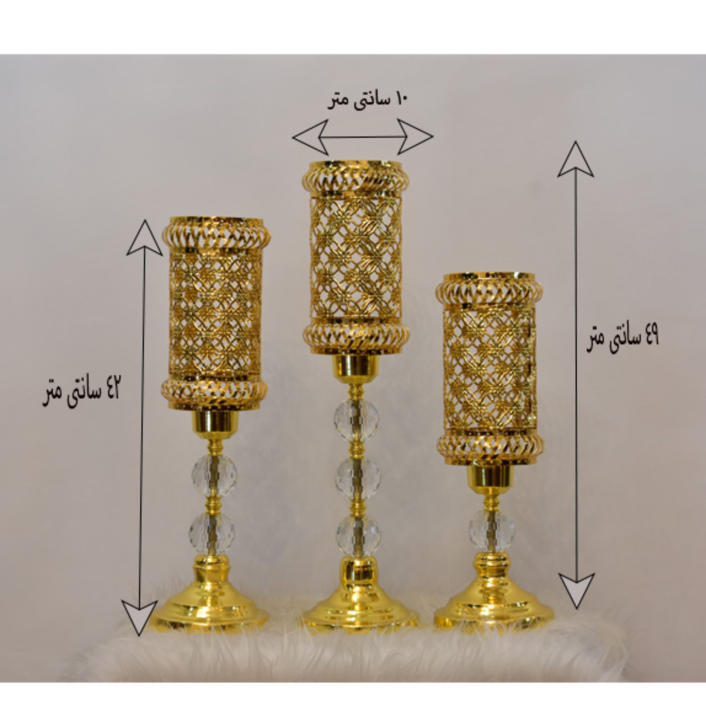 شمعدان مدل 10.G بسته 3 عددی