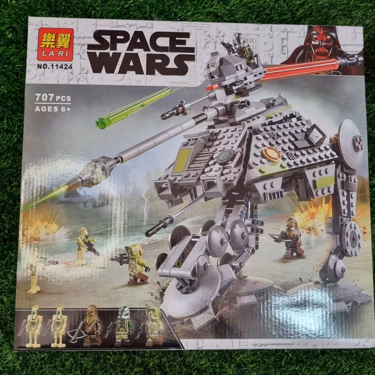 اسباب بازی وارداتی ضدحساسیت پخش عمده و تک بهترین برند وارداتیلگو جنگ ستارگان مدل 11424
707 قطعه

قیمت:998/000 تومان

 