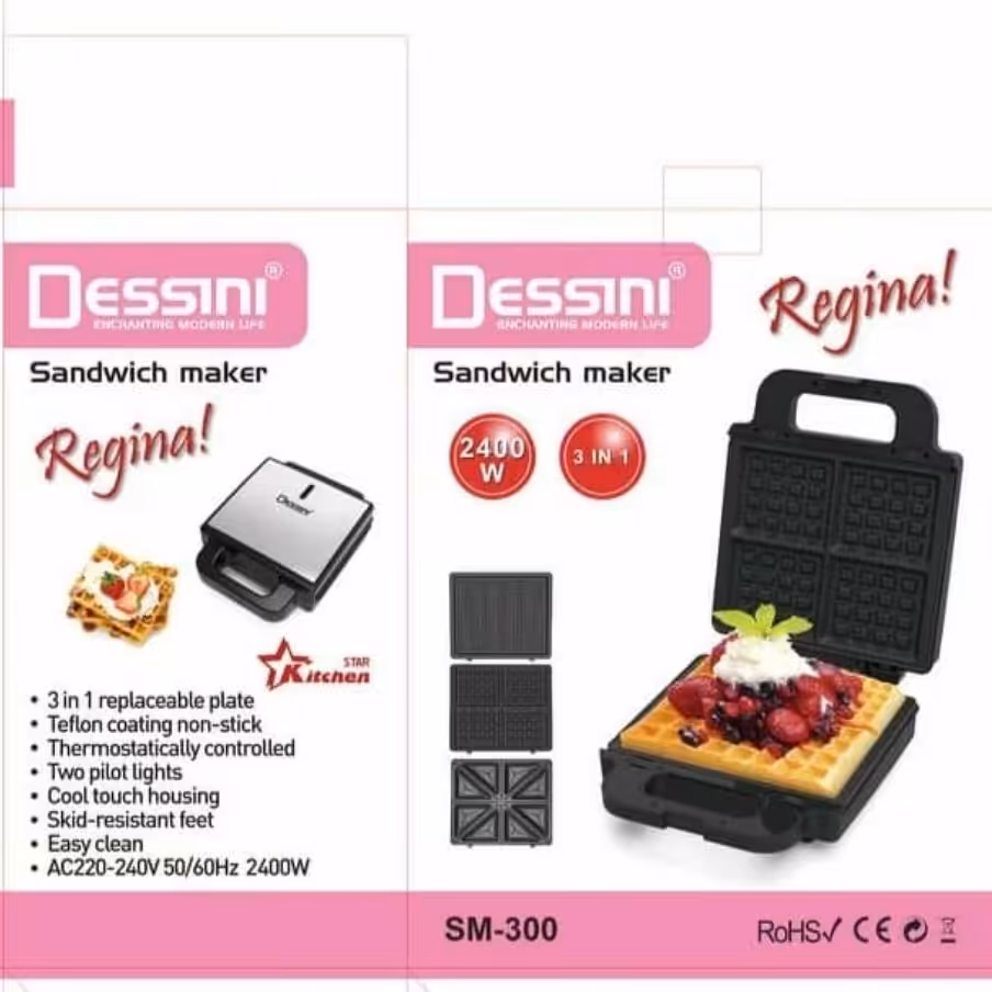 ساندویچ ساز میکر 3 کاره دسینی مدل DESSINI SM-300

