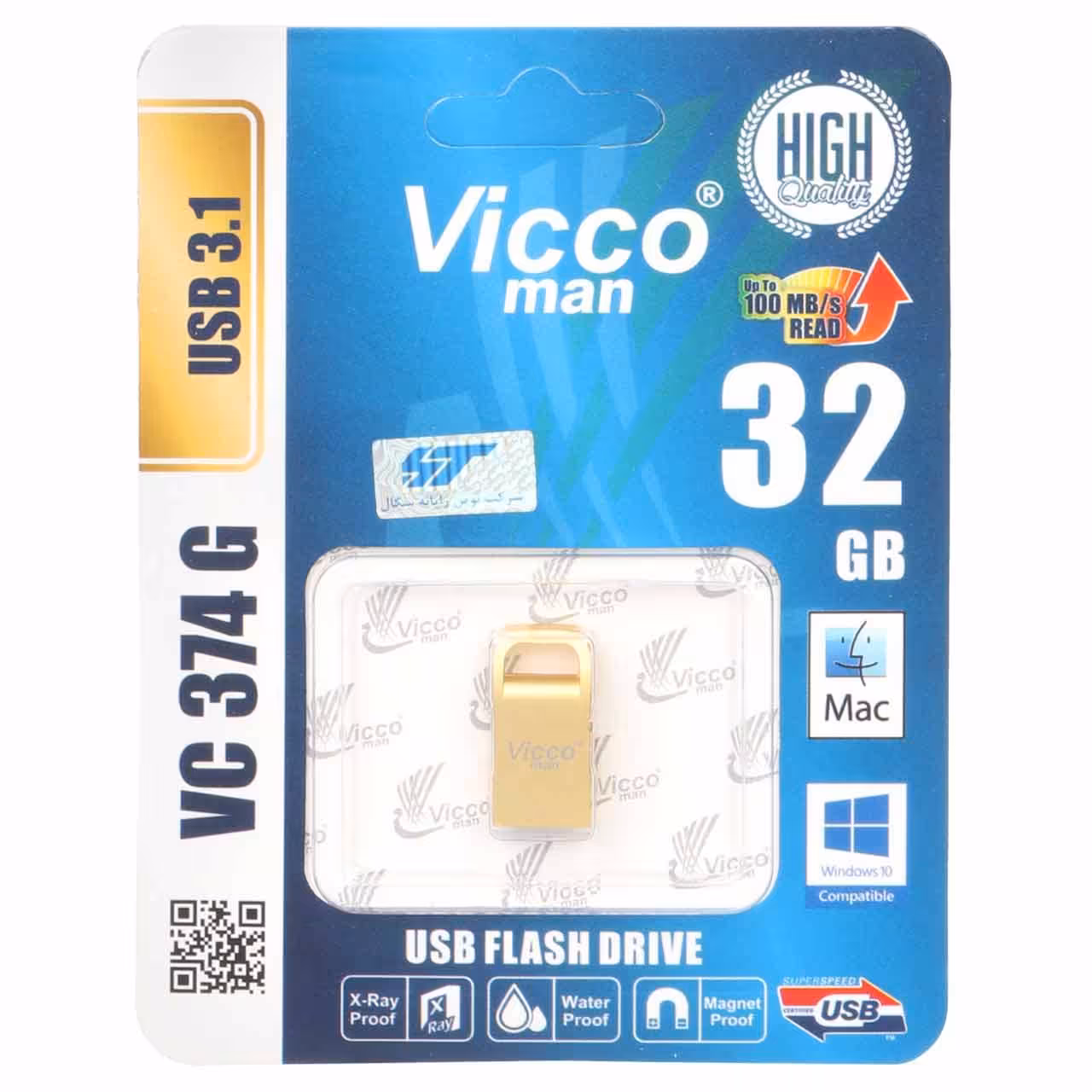 فلش 32 vicco  مدل USB3